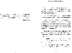 La face cachée de la politique en île-de-france