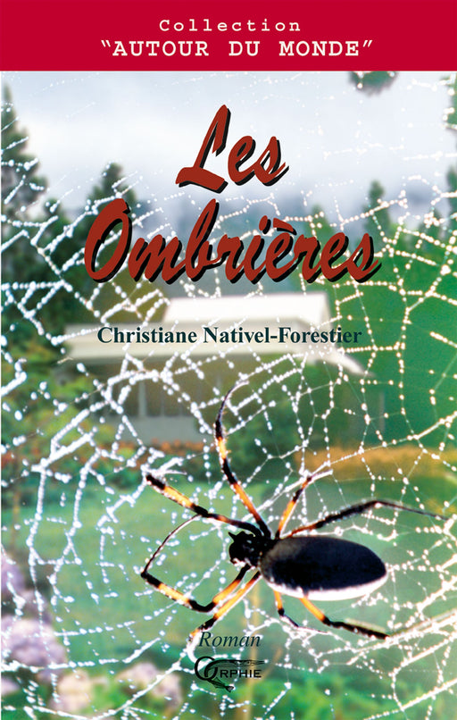 Les Ombrières
