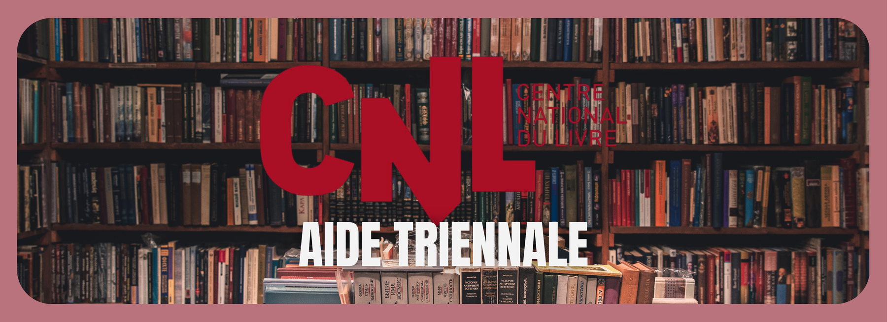 Aide triennale du CNL