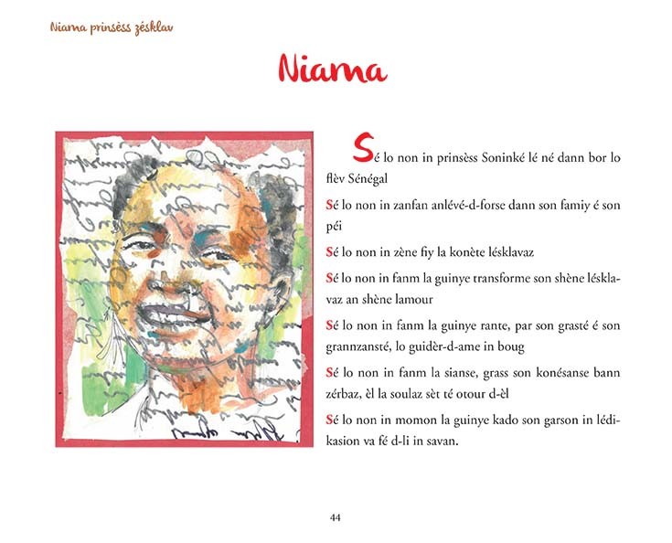 Niama - Editions Orphie