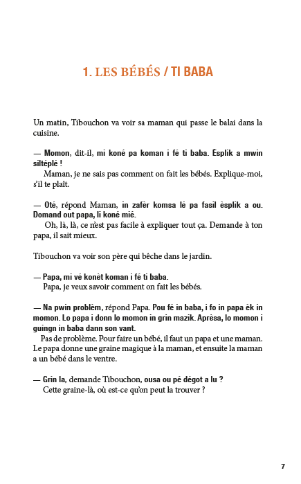 Ti bouchon sa lé gayar !